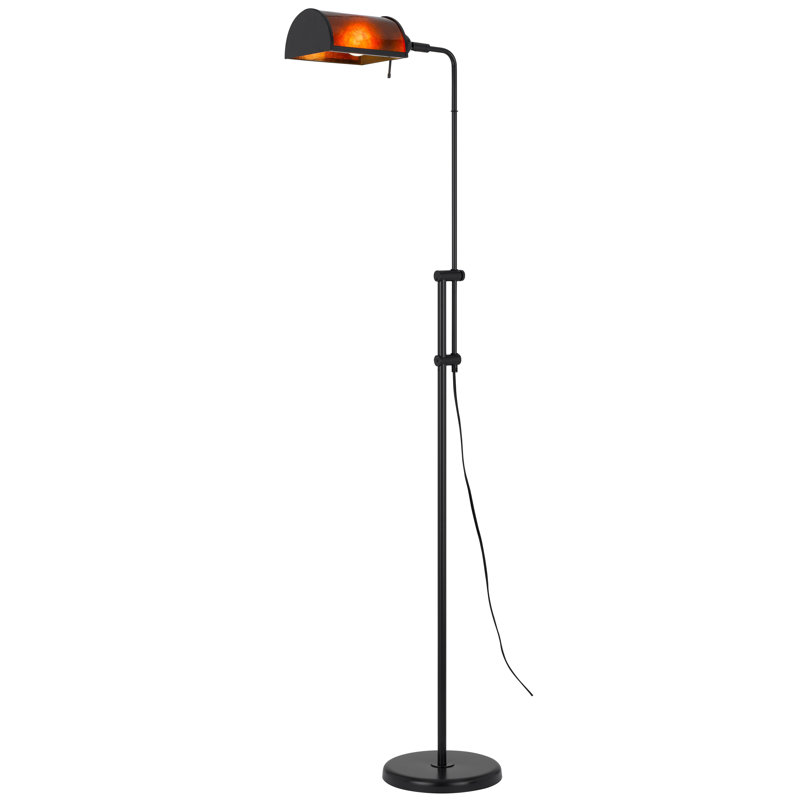 Lampe sur pied ajustable 60W Amica