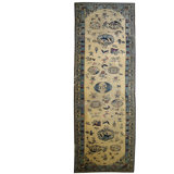Peking One-of-a-Kind 5'11" X 25' Area Rug