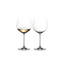 RIEDEL Veritas Oaked Chardonnay Wine Glass