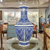 Hex Blue and White Filigree Vase