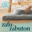Seat Cushion-2098046413