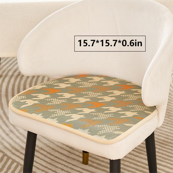 Umber Rea Seat Cushion