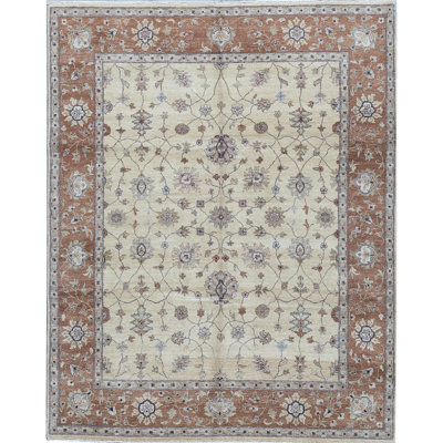 Wool Oriental Area Rug