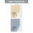 Palazzo 2 Primed Paneled Manufactured Wood Modern Interior Door Slab-111865643