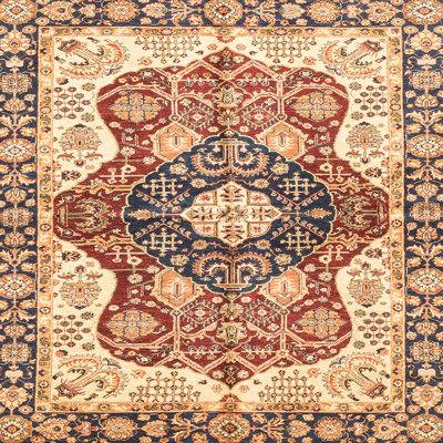 Abstract Indoor Rug