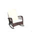 Chaise berçante d'extérieur en osier à assise large, coussin épais et moelleux-736097630