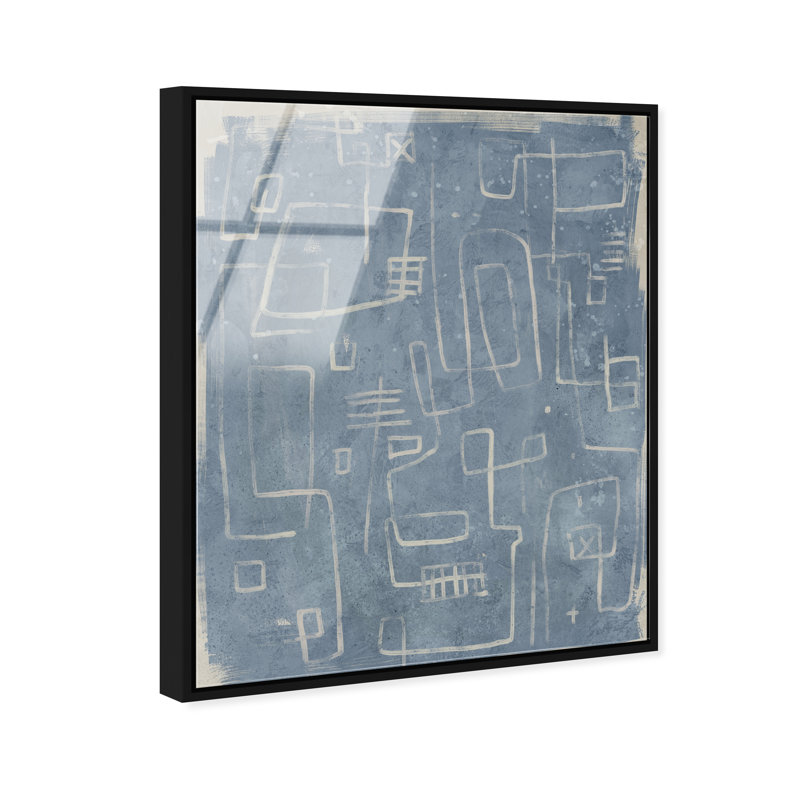 Mint Door II Canvas Architecture Print by Oliver Gal, Black Frame, 10 x 15, 11"H x 16"W, White Floater Frame