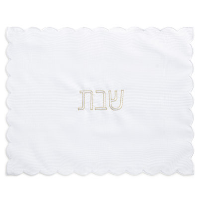 Refined and Enlarged Scalloped Challah Cover