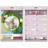 Cross-stitch kit - Florist AHM-088