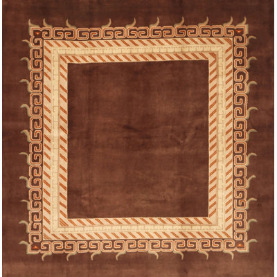 Tapis brun/pêche traditionnel Nay