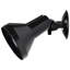  Chaidez 2 Light 15" Outdoor Security Flood Light-25409102