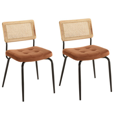 Benji 49cm H Metal Side Chair