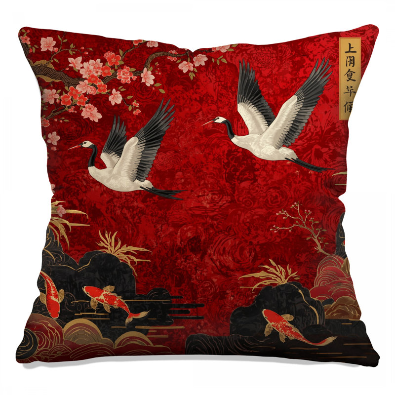 Coussins Cranes Cherry Blossoms Koi, 20 x 20 pouces