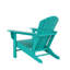 Chaise Adirondack en plastique Geoff-1453978376