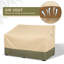 Outdoor Patio Sofa Cover