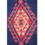 Shirvan One-of-a-Kind 4'5" X 10'8" Area Rug