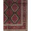 Afghan One-of-a-Kind 6'7" X 9'5" Area Rug