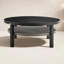 Table basse Abalone