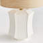 Fahrettin Table Lamp