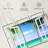 Gillard Window To Turquoise Beach-106044931