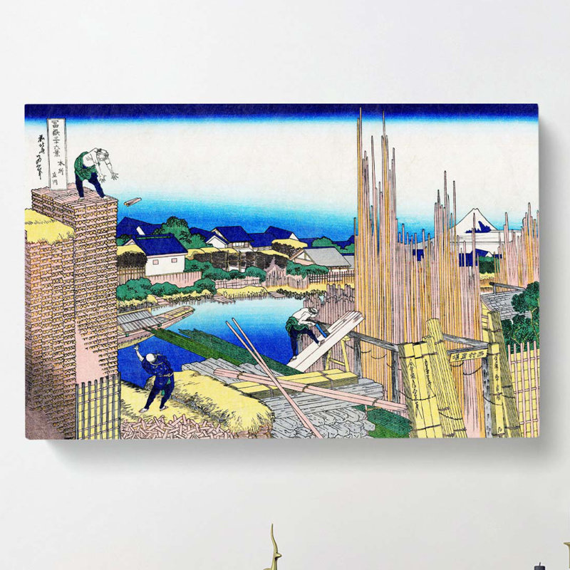 The Timberyard At Honjo by Katsushika Hokusai - Wrapped Canvas Painting, 35cm H x 50cm W x 3cm D