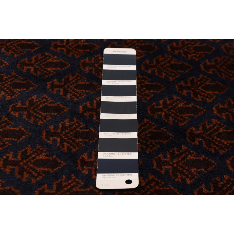 Teimani Navy Rug 3'10" x 6'8"