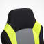 Fauteuil de jeu-1715600071