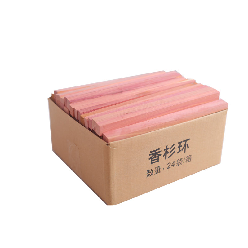Cedar Green Firestarter