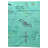 Oldfield Turquoise Rug