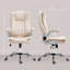 Fauteuil de direction HOMcom-218151199