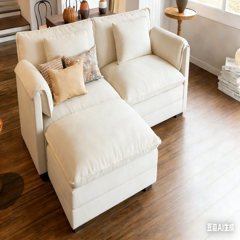 Canapé modulaire modulaire à 2 places avec repose-pieds mobile, causeuse moderne à siège profond Comfy Cloud - beige