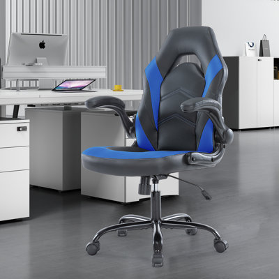 Denesha Adjustable Reclining Ergonomic Faux Leather Swiveling PC & Racing Game Chair by Inbox Zero