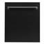ZLINE 24 in. Top Control Built-In Dishwasher, 52dBa-88071760