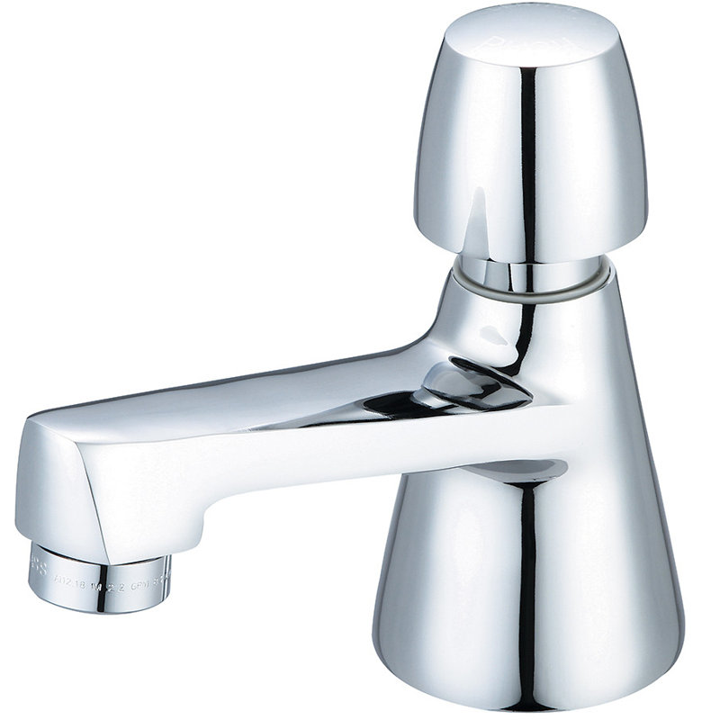 Single-handle Bathroom Faucet