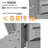 Plastic Patio Adirondack Chair-980883503