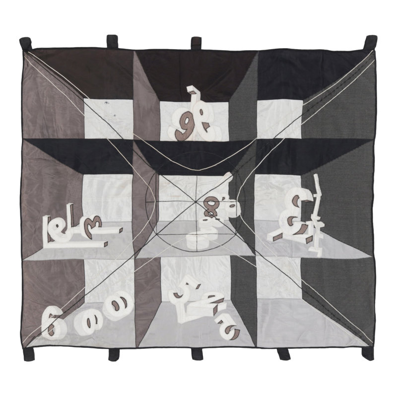 Hand Woven Tapestry