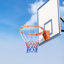 Panier de basket mural avec rebord