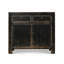 Accent Chest