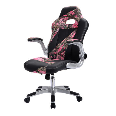 Symple Stuff Mesh Gaming Chair