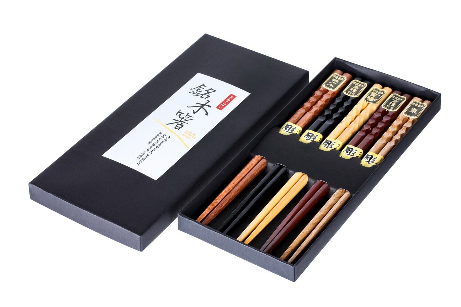  Wooden Chopsticks Reusable with Spoon Fork Chopsticks Wood Set Chop  Sticks Wooden Chopsticks Reusable Exquisite Chinese Chopsticks Gift for  Kids Beginners Black : Home & Kitchen