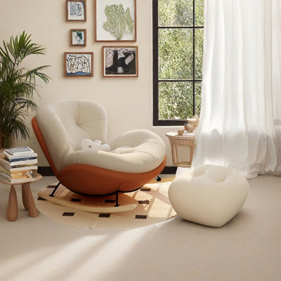 Modern Upholstered Rocking Chair with Ottoman by VIBORZ