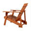 Chaise Adirondack en bois massif Avemaria-2136063593