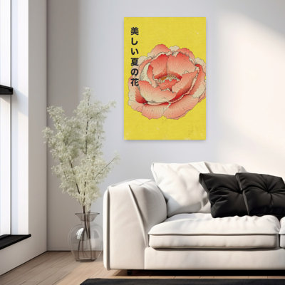 Art mural classique contemporain contemporain, fleur de pivoine élégante et minimaliste