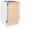 ZLINE 18 in. Tallac Series Dishwasher in Unfinished Wood & Traditonal Handle, 51dBa