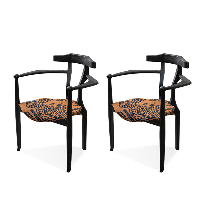 Chaise avec accoudoirs noirs 24,02 "(ensemble de 2)