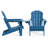 HDPE Outdoor Foldable Adirondack Chair Set Fire Pit Chair-1765237177
