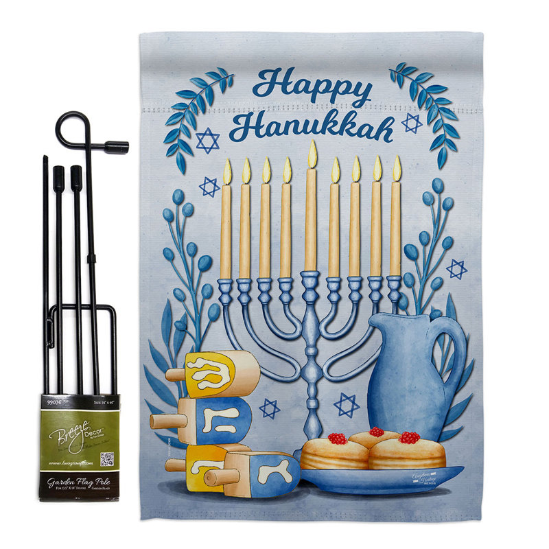 Ensemble de drapeaux 18,5 po x 13 po Happy Hanukkah
