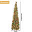 Artificial Pine Christmas Tree