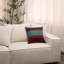Square Pillow Cover & Insert