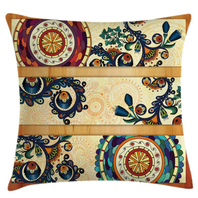 Paisley Pillow Cover